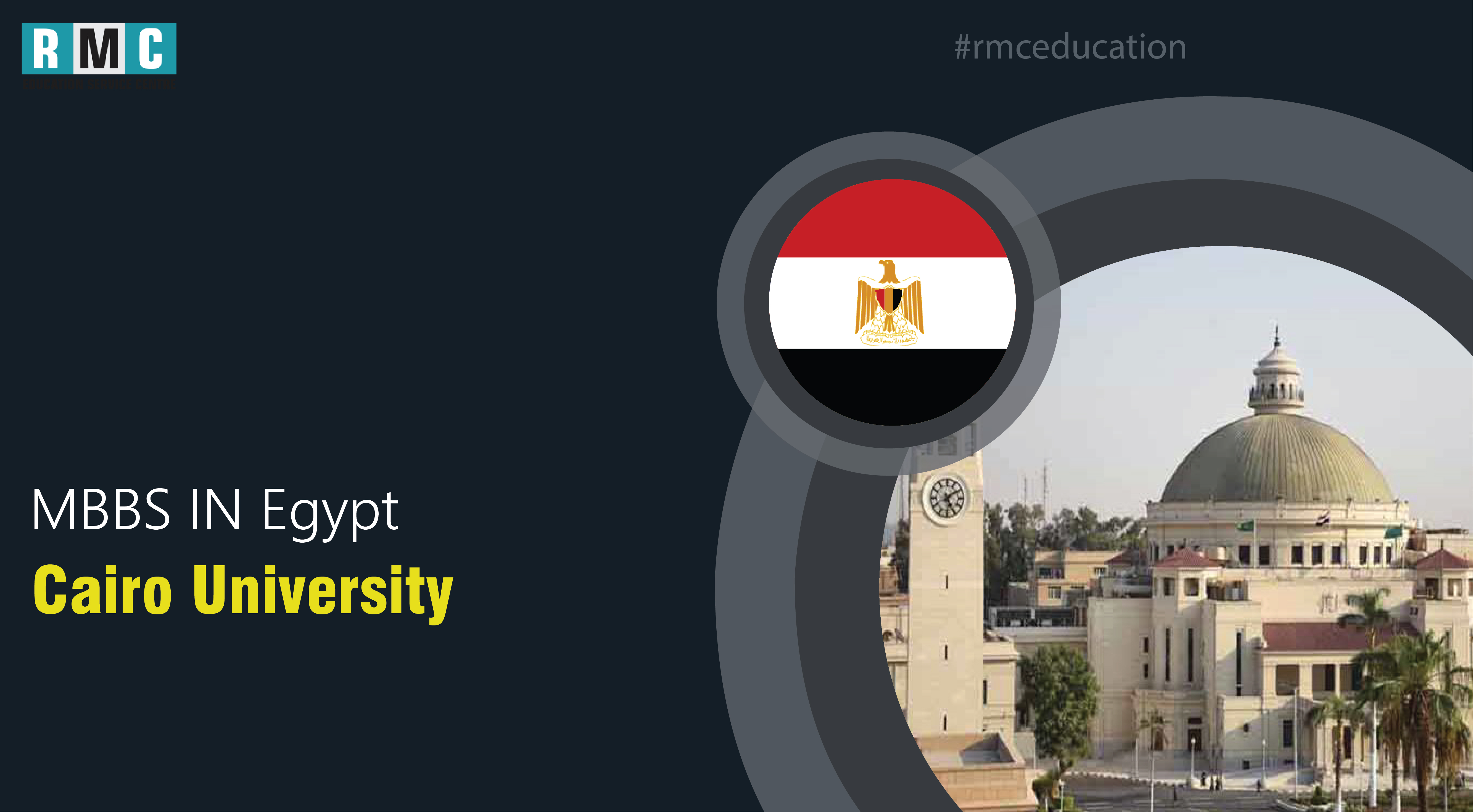 Cairo University, Egypt Admission 2023-24