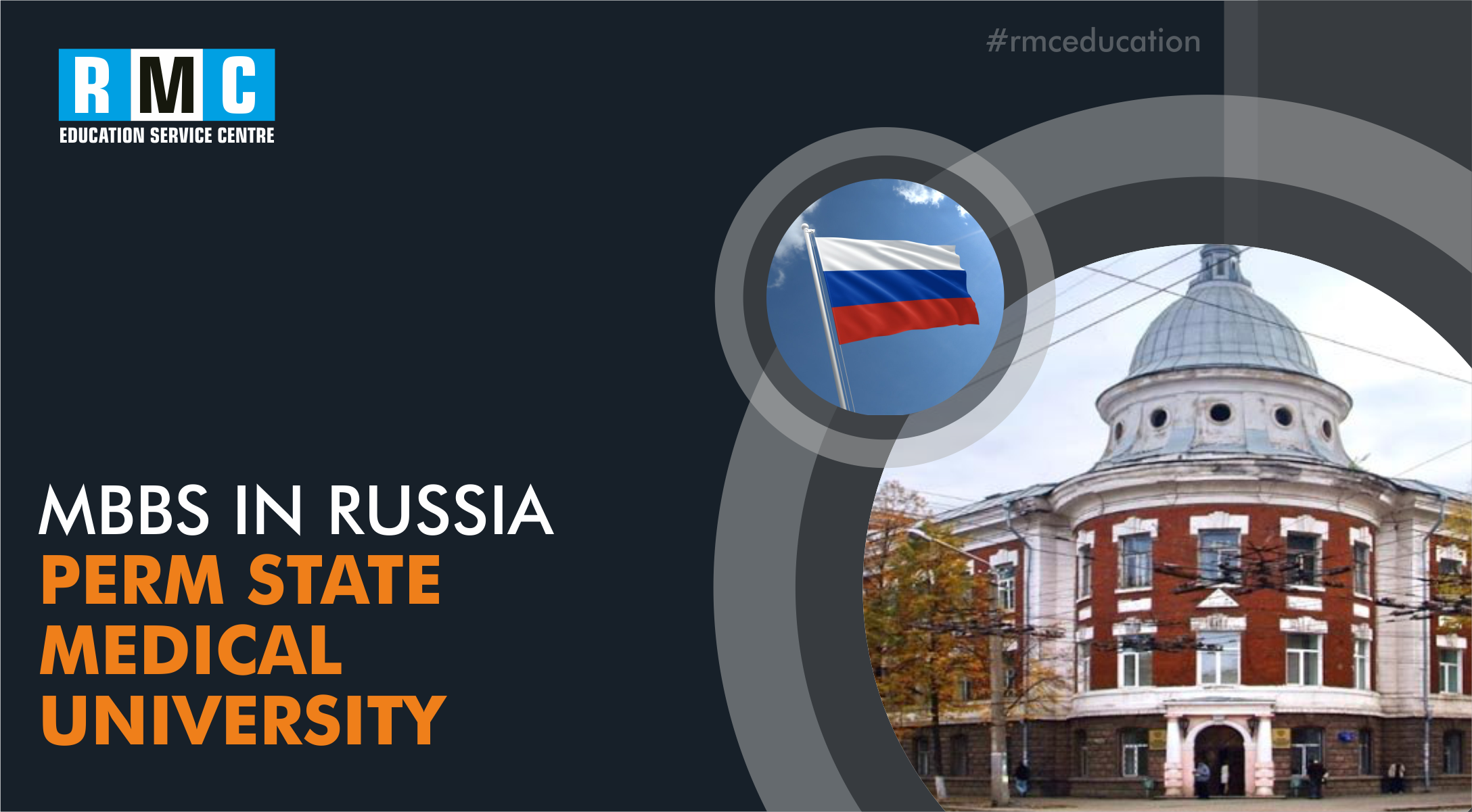 Perm State Medical University, Russia | Admission, Ranking, Fees 2023-24